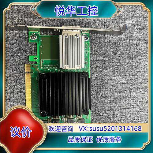 Mellanox MCX515A-CCAT ConnectX议价