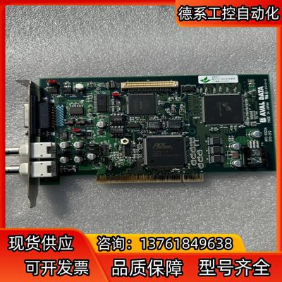 议价新AVAL DATA影片图像采集APC-3322A ST