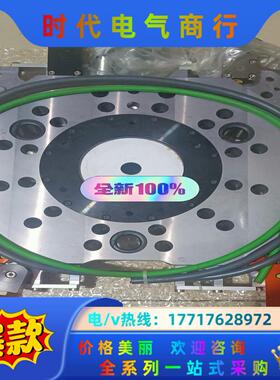 全新原装WaLther换枪盘91495-0-WAB1议价