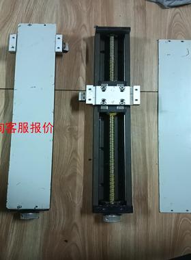 THKKR33直线滑台 1010滚珠丝杆模组总长530行程5