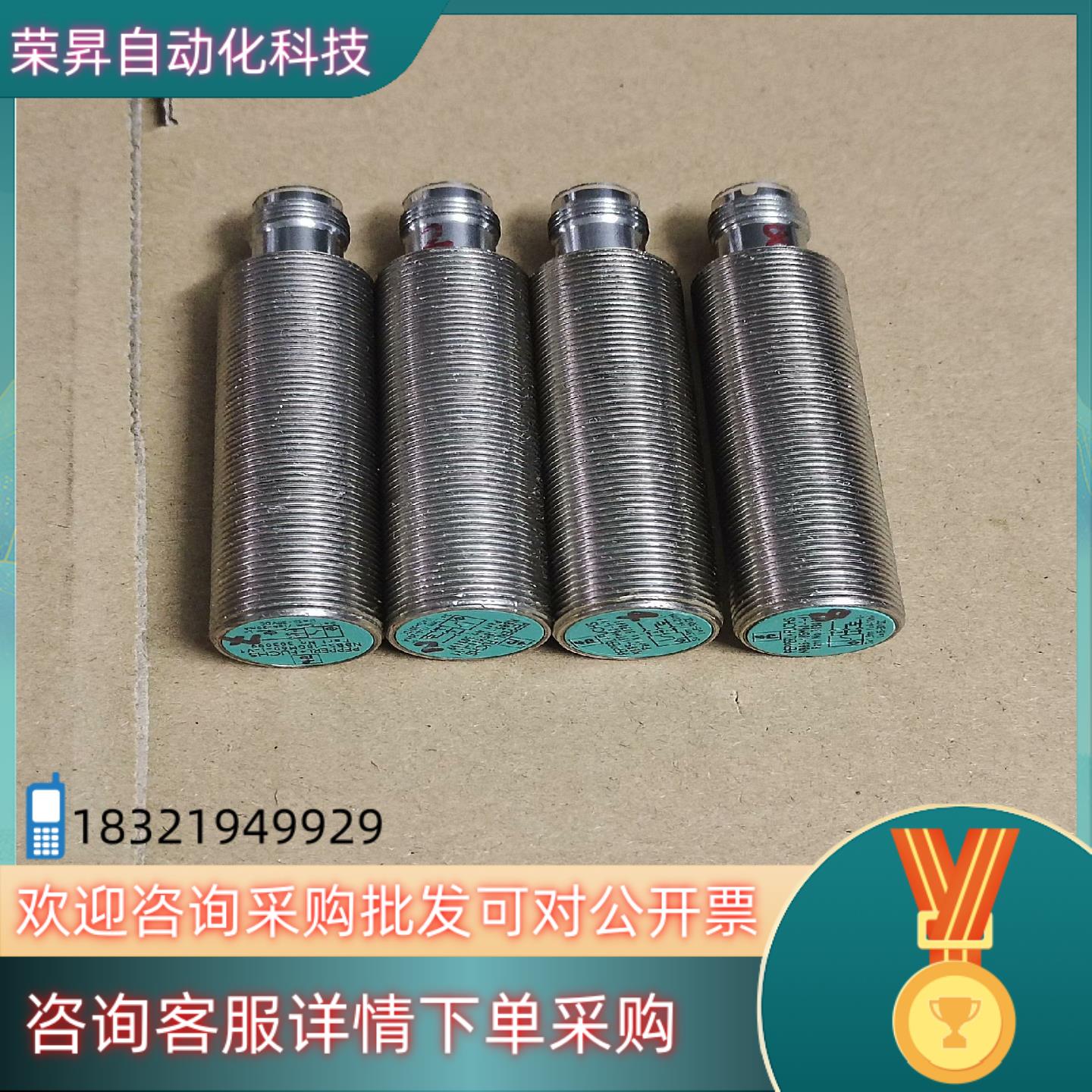 现货倍加福传感器NBB5-18GM-60-I-V1NO.303