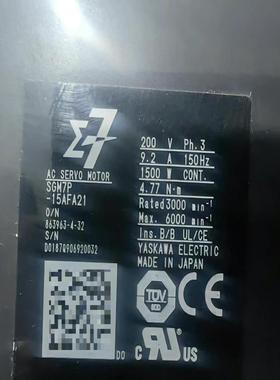 [德峰]SGM7P-15AFA21安川伺服电机橙色漂亮功能包好质保桑