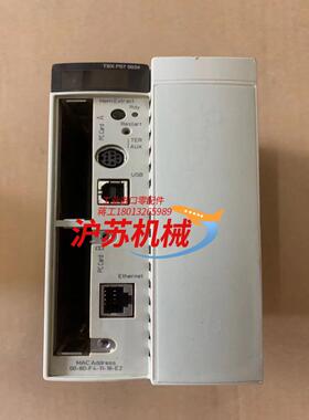 TSXP575634M.片，质量保证，有