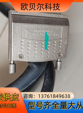 NI 192061B-02邮费自理