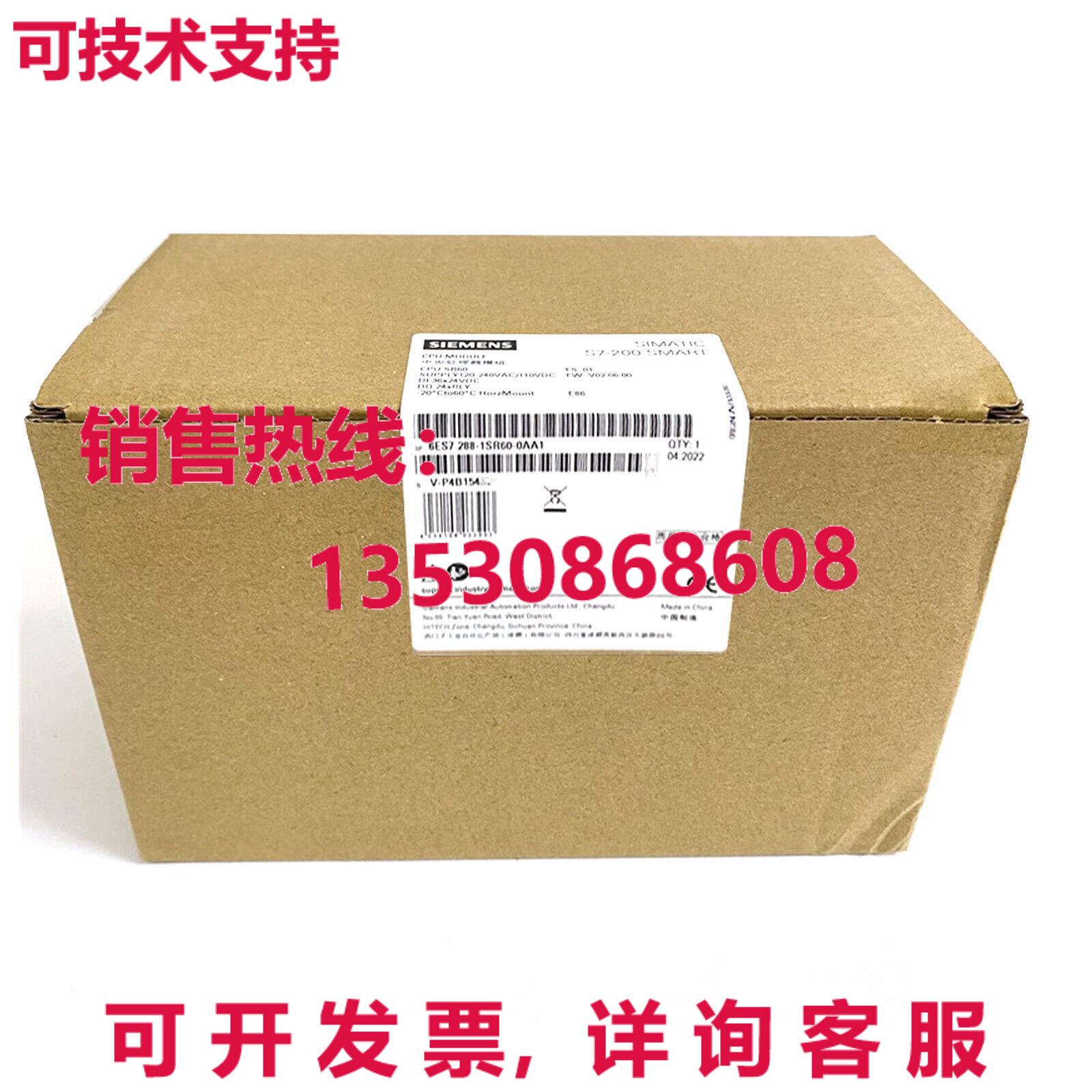 原装供应2022 EST Siemens 6ES7288-1SR60-0AA1 CPU Module 6ES7