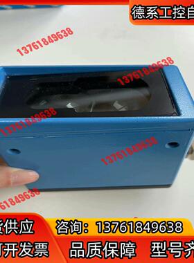 Sick 西克WL45-P260S30钢厂用光电开关