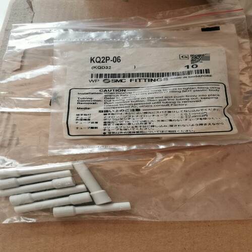 KQ2P-06全新原装正品17个5