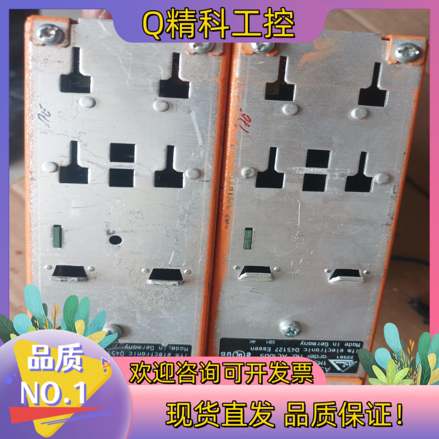现货ifm易福门模块AC1005 AC1006