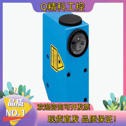 现货SICK/西克色标传感器型号AFM60B-S4AA00409