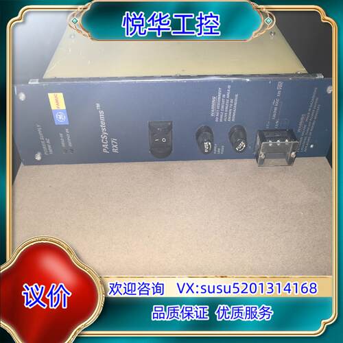 原装FANUC RX7I  电源模块议价