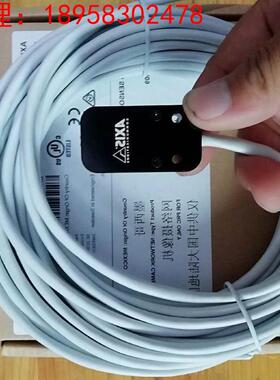 $安迅士 F1025传感器单元 axls f1025摄像机询价