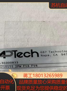 全新APtech AZ015S 2PW FV4 FV41