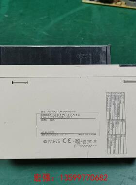 [宏强工控]欧姆龙CS1W-B7A12-议价