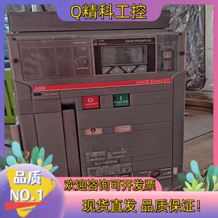 现货ABB 1600A智能框架断路器SACE EMAX E2 框