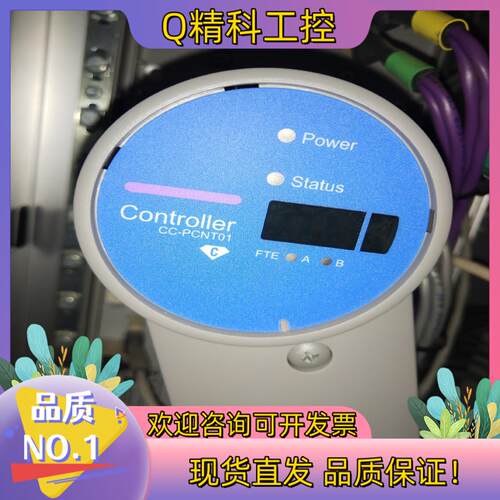 现货CC-PCNT01带底座CC-TCNT01霍尼韦尔模块