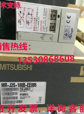 供应原装MR-J2S-100B-EE085伺服驱动器MRJ2S100BEE085
