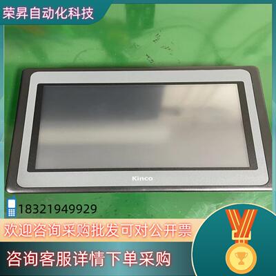 步科触摸屏 MT4532TE