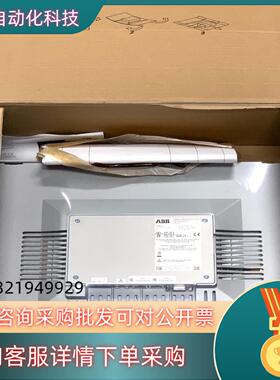 现货ABB人机界面CP6415全新原装1SAP541510R