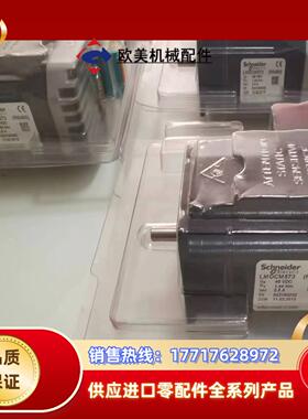 LMDCM573议价