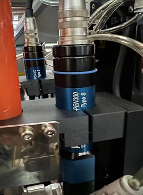 （设备配件）ecoPEN300 700