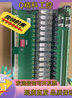 现货浙大中控端子板TU003-DOR08,TU5381,TB36