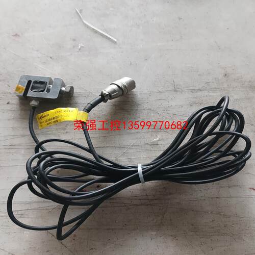【荣强工控】鑫精诚XJC-B一MB一B501R5一L03，184452m