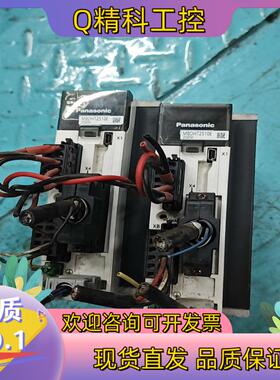 现货伺服驱动器  MBDHT2510E400W