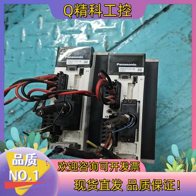 现货伺服驱动器  MBDHT2510E400W