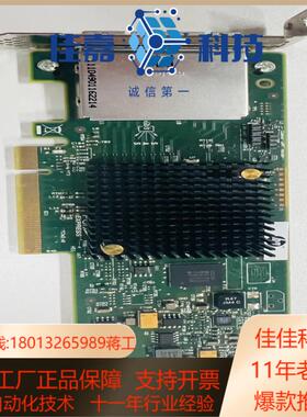 HP 729552-B21 738191-001 72955