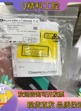 现货原装P+F倍加福OBT600-R200-2EP-IO-V1-