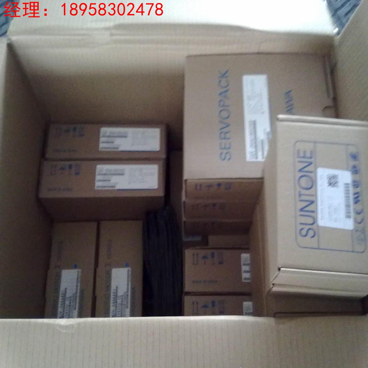 SGMJV-02AAA61安川伺服200w电机，特价现货，质保一年