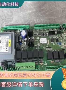 现货干燥机储存筒控板SLTR00  请私聊