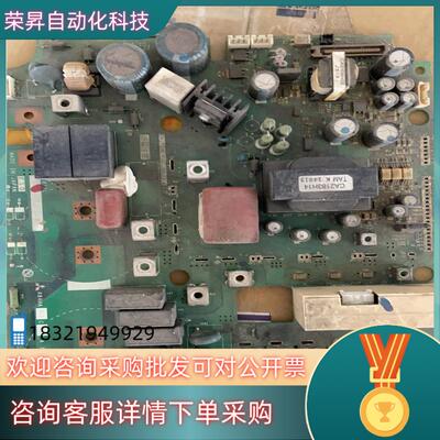 A84MA7.5D 60-A BC186A995G53三