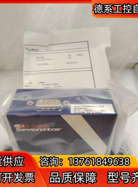 全新七星计CS200，N2，10L/min，七星华创