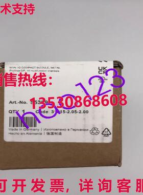 供应原装55309 MURR 55309 模块 MURR 55309 55309 MURR