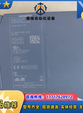 505-0KA00-0AB0议价