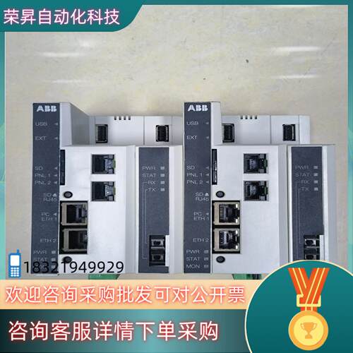 现货ABB模块NETA-21 NEXA-212个需