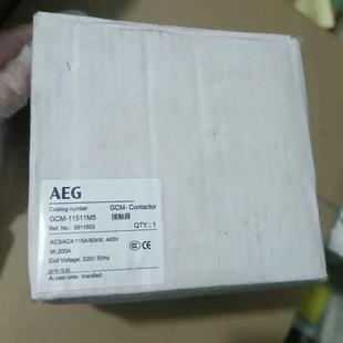 原装 全新AEG交流接触器 220V 11511MG GCM