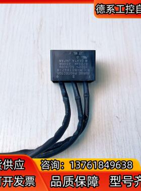 成色很哇塞 OKAYA冈谷 RCM-601BUZ-4 浪