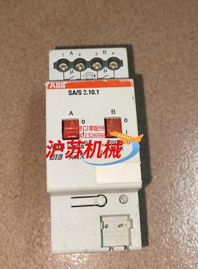 SA/S 2.10.1，KNX/EIB/iBUS，2