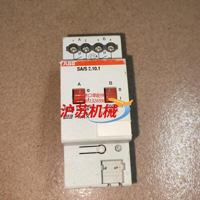 SA/S 2.10.1，KNX/EIB/iBUS，2