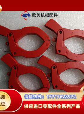 福禄克fluke317.319的钳头。317的80，319的议价