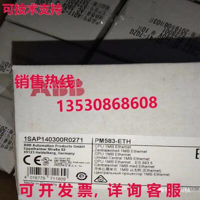 原装供应 PM583-ETH 1SAP140300R0271