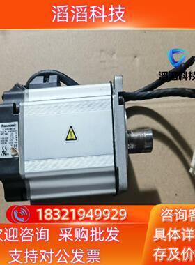 现货a5电机MHMD082G1U750W功能完好