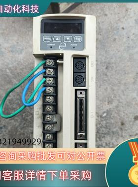 现货东伺服驱动器TSTA15C