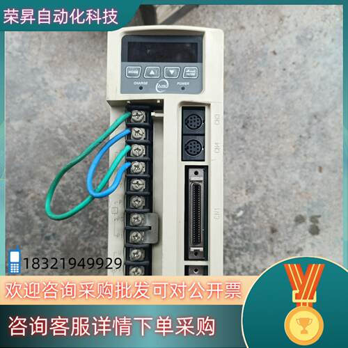 现货东伺服驱动器TSTA15C