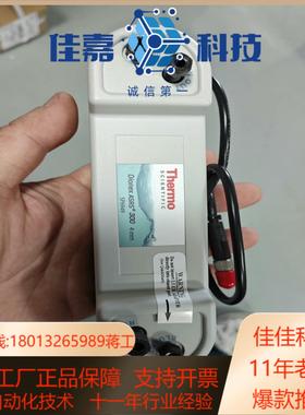 赛默飞 戴安  SP6949 阴离子抑制器 离子色谱 ASR