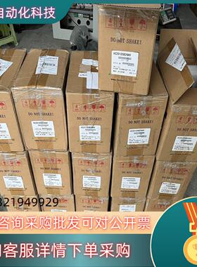变频器HC201D5B24AV1.5KW220V