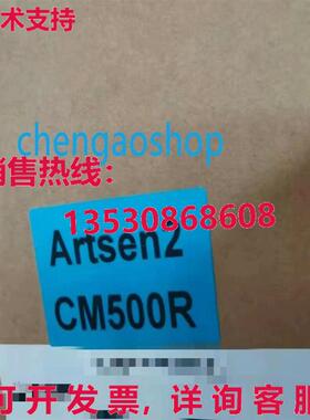 原装供应Artsen2 CM500R Megmeet 机器人焊接机/