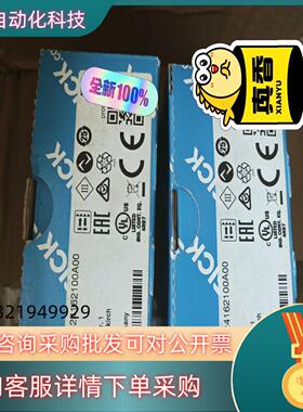 现货1218664   WLA26P-24162100A00 全